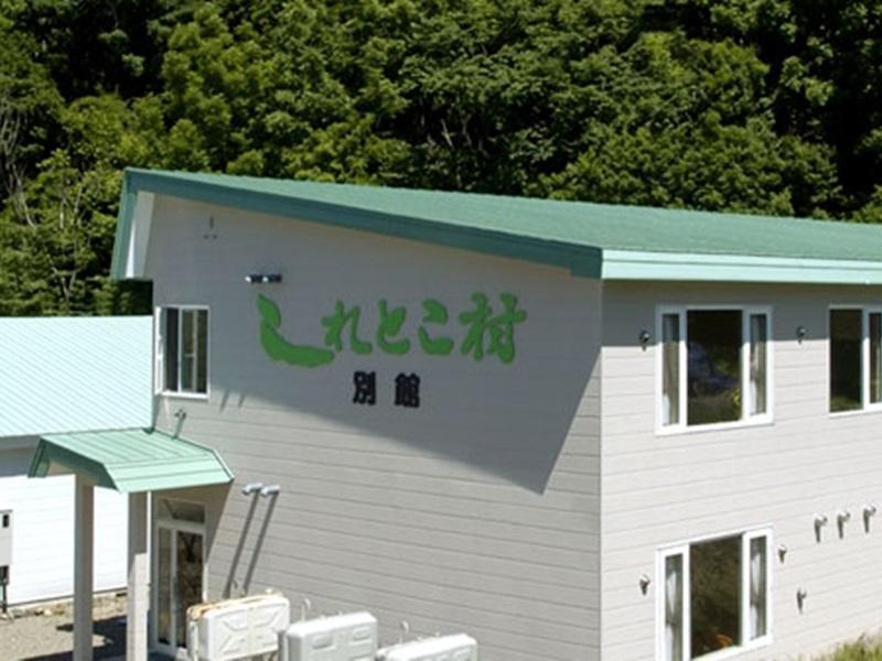שארי Shiretoko Village מראה חיצוני תמונה